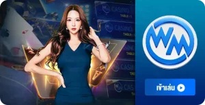 wmcasinotruewallet