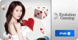 evolutiongaming casino