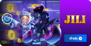 jilislot