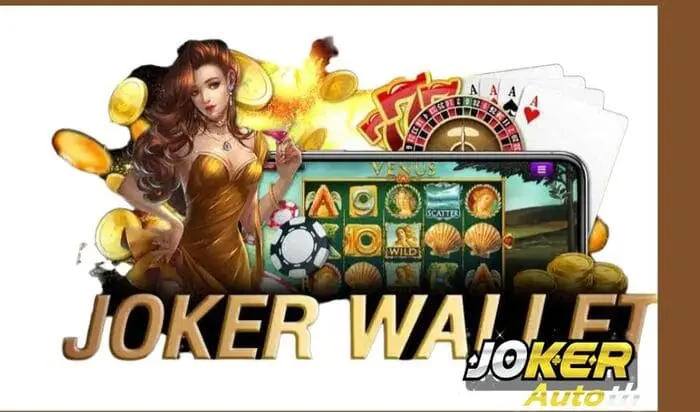 Read more about the article แนะนำฟีเจอร์เด็ดใน Wallet Joker Auto ที่คุณต้องลอง