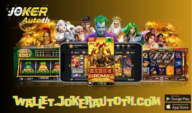 Read more about the article Joker123 ทรูวอลเล็ท จัดหนักโปรสล็อต สำหรับคนนอนดึก