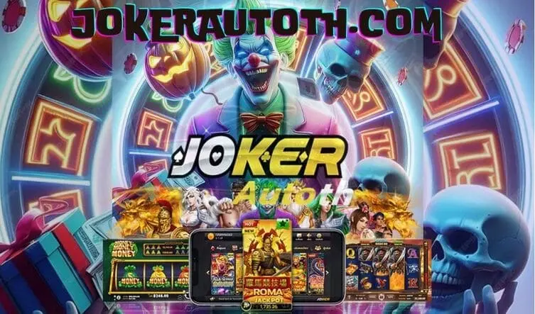 Read more about the article Joker Auto TH แจกโบนัสฝากประจำวันสำหรับผู้เล่น