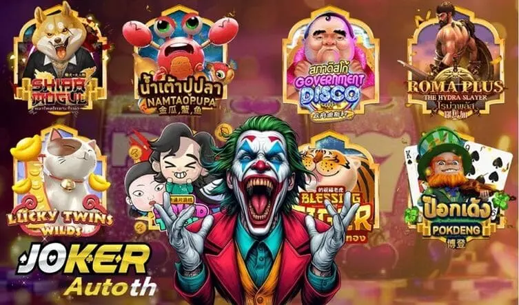 Read more about the article แนวทางการใช้กระเป๋าเงินดิจิทัลในการเดิมพันและเกมออนไลน์