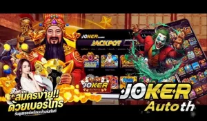 Read more about the article การสร้างความสำเร็จในเกมสล็อตออนไลน์ผ่านคีย์เวิร์ด AI