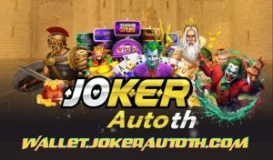 Read more about the article วิธีเลือกรับโบนัสที่ดีที่สุดในสล็อต Joker123 ออโต้ในปี 2025