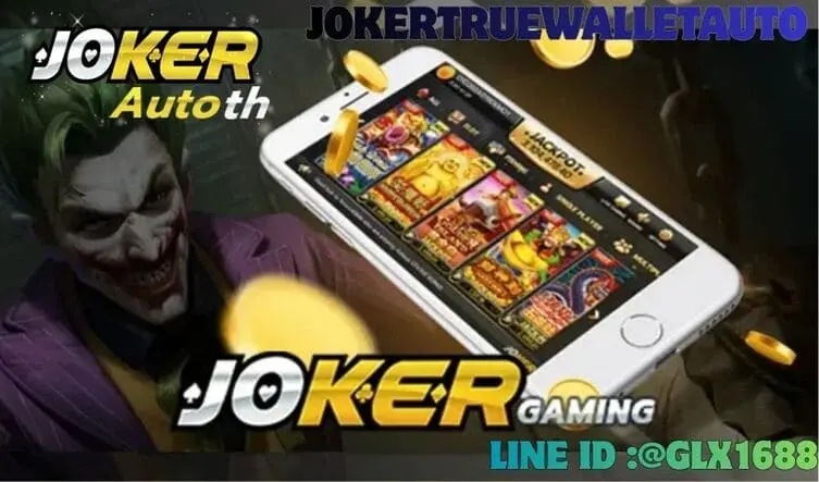 Read more about the article Joker Slot คืออะไร ทำไมถึงเป็นสล็อตยอดนิยม