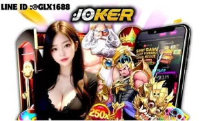 Read more about the article จังหวะการเล่นสล็อต Joker123 ที่หลายคนมองข้าม